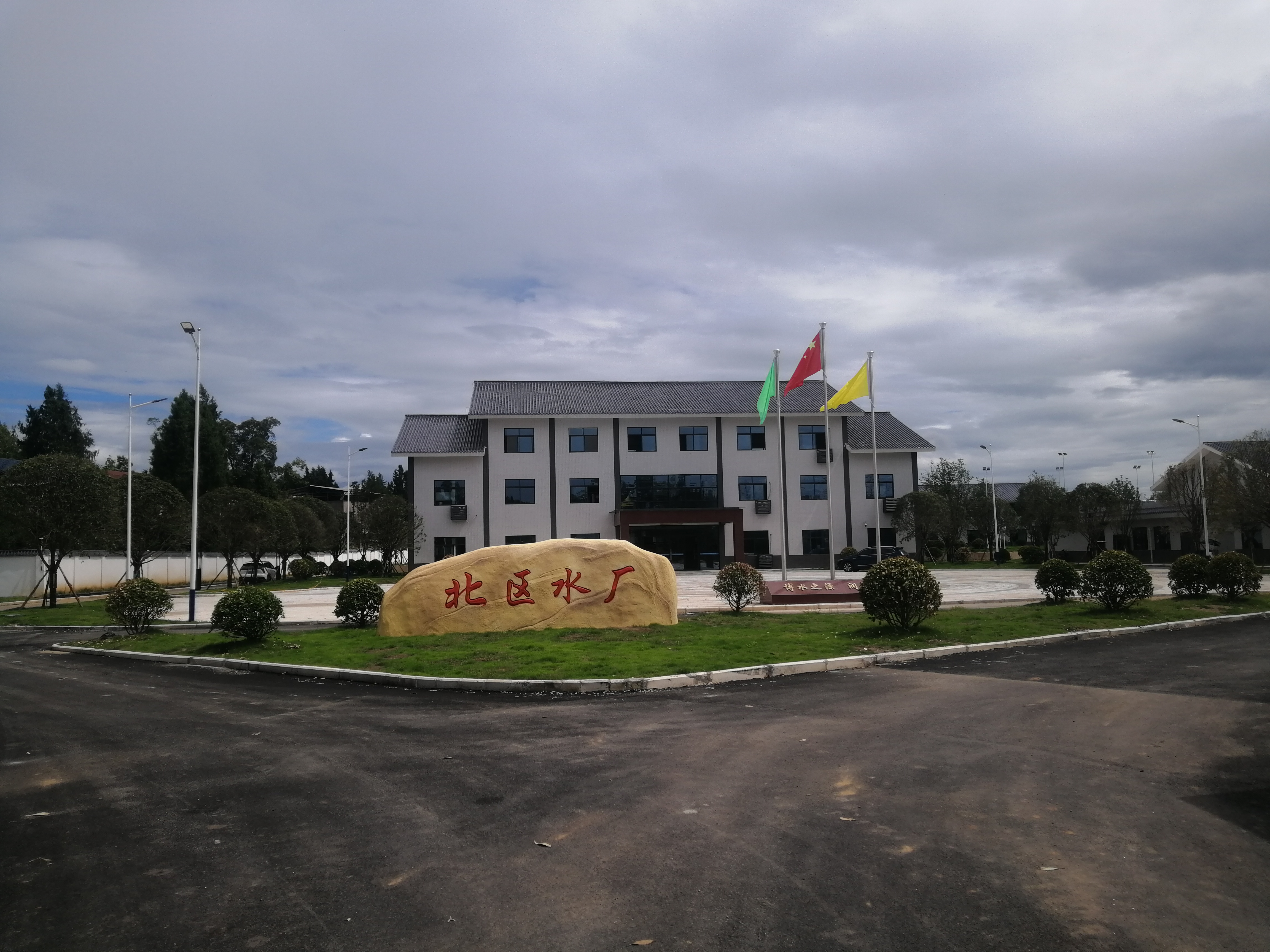 1760597515326030129.jpg 1760597515326030129.jpg