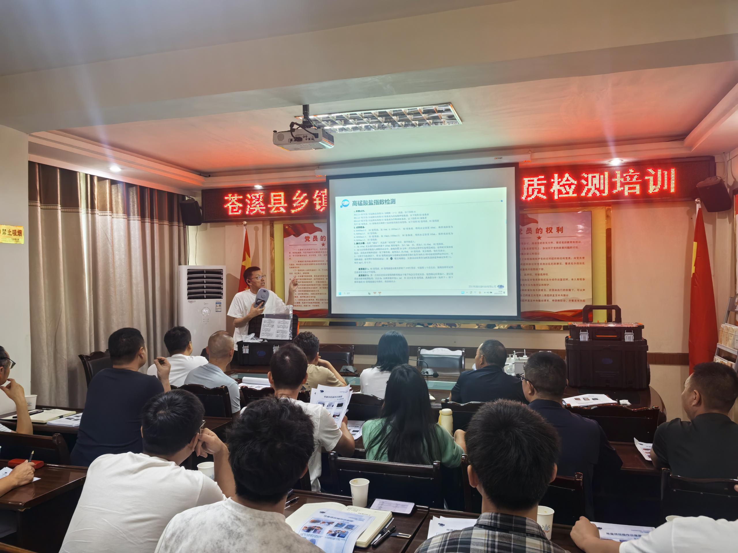 1761036335427001510.jpg 1761036335427001510.jpg