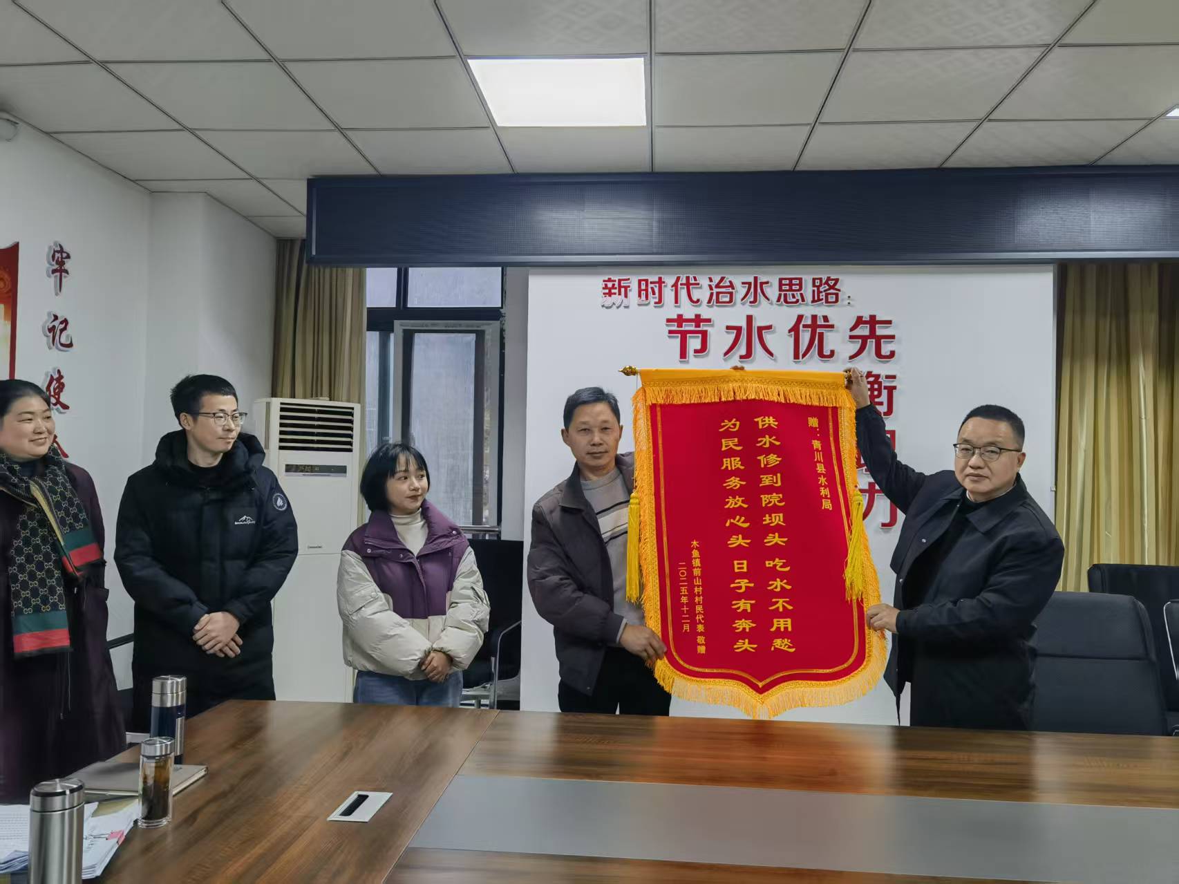 1768297021060031356.jpg 1768297021060031356.jpg